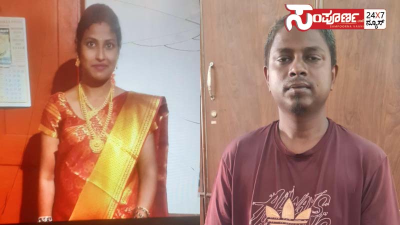 murder copy murder copy murder copy