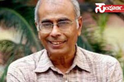 narendra dhabolkar copy narendra dhabolkar copy narendra dhabolkar copy