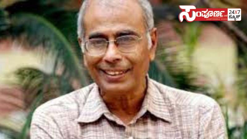 narendra dhabolkar copy narendra dhabolkar copy narendra dhabolkar copy