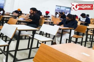 neet exam 1 copy neet exam 1 copy neet exam 1 copy