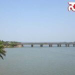 netrvati river copy netrvati river copy netrvati river copy