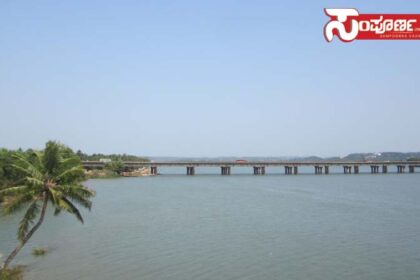 netrvati river copy netrvati river copy netrvati river copy