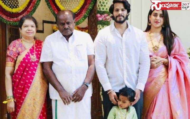 nikhil kumaraswamy copy nikhil kumaraswamy copy nikhil kumaraswamy copy