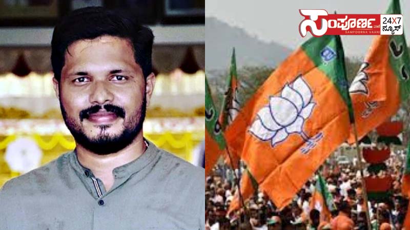 praveen nettaru copy praveen nettaru copy praveen nettaru copy