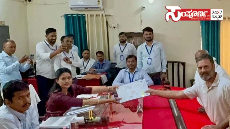 rahula copy rahula copy rahula copy