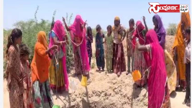 rajstan rajstan rajstan