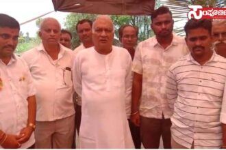 raju kage raju kage raju kage