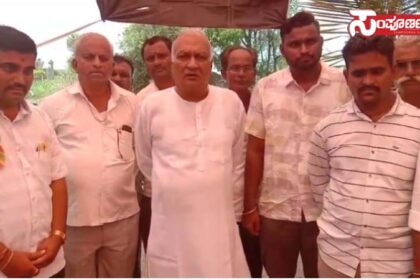 raju kage raju kage raju kage