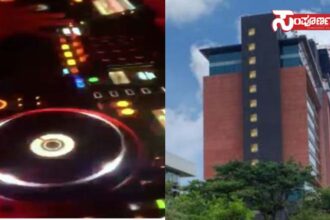 rave partry copy rave partry copy rave partry copy