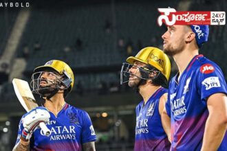 rcb 3 copy rcb 3 copy rcb 3 copy