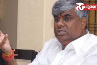 revanna copy revanna copy revanna copy