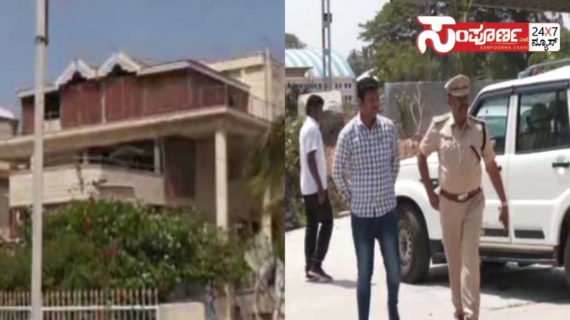 revanna home revanna home revanna home