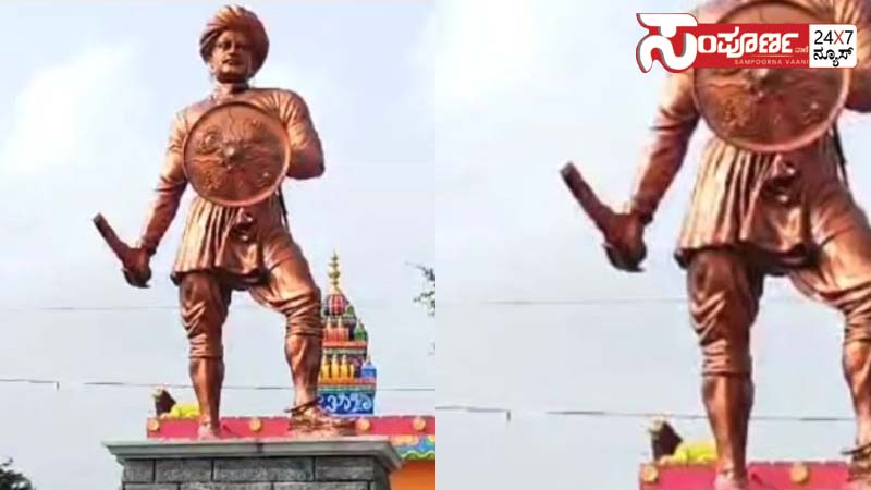 sangoli rayanna copy sangoli rayanna copy sangoli rayanna copy