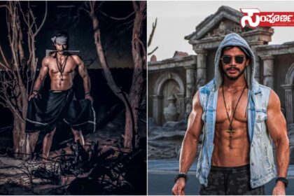 shitil pujari shitil pujari shitil pujari