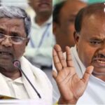 siddraiamiah kumaswamy copy siddraiamiah kumaswamy copy siddraiamiah kumaswamy copy