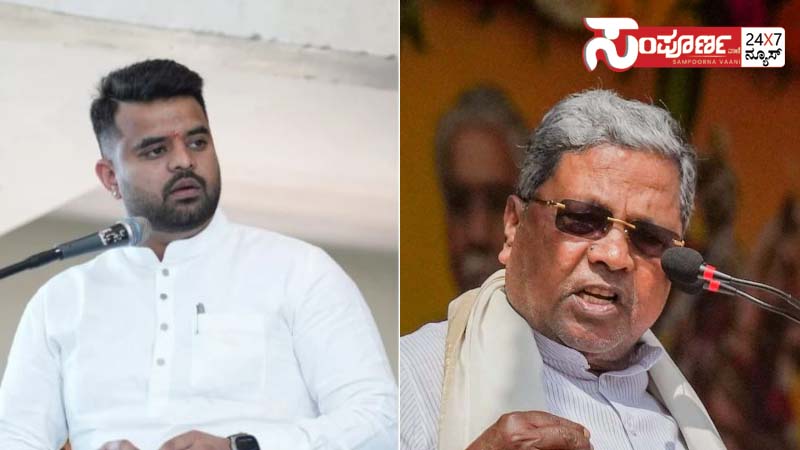 siddramaiah prajwal copy siddramaiah prajwal copy siddramaiah prajwal copy