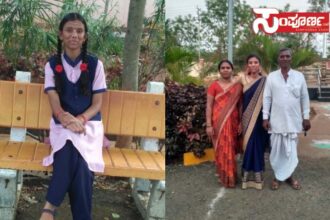 sslc 2024 topper anktha sslc 2024 topper anktha sslc 2024 topper anktha