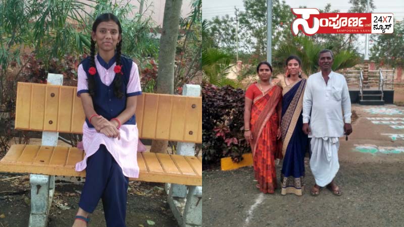 sslc 2024 topper anktha sslc 2024 topper anktha sslc 2024 topper anktha