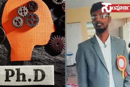 student death bglr copy student death bglr copy student death bglr copy