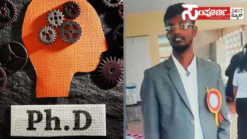 student death bglr copy student death bglr copy student death bglr copy