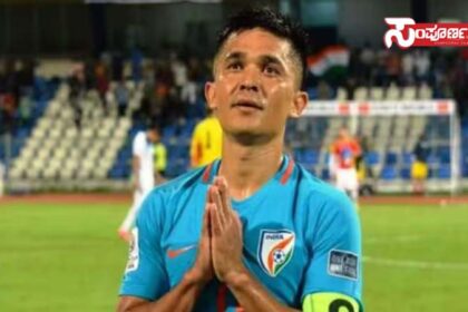 sunil chetri copy sunil chetri copy sunil chetri copy