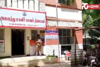 tamilnadu police station tamilnadu police station tamilnadu police station