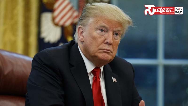 trumph trumph trumph