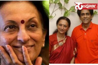 uma ramanna copy uma ramanna copy uma ramanna copy