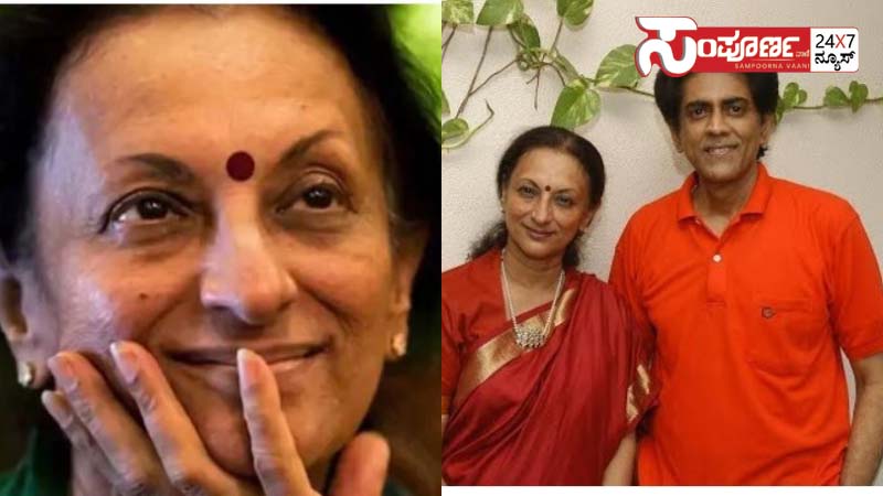 uma ramanna copy uma ramanna copy uma ramanna copy