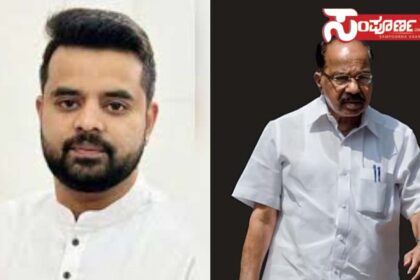 veerappa moily 1 copy veerappa moily 1 copy veerappa moily 1 copy