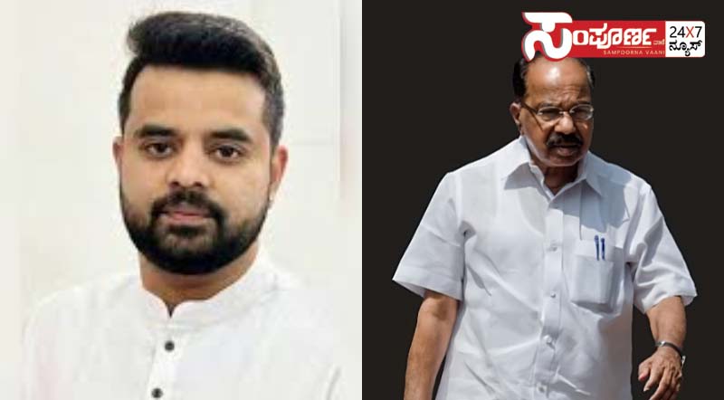 veerappa moily 1 copy veerappa moily 1 copy veerappa moily 1 copy