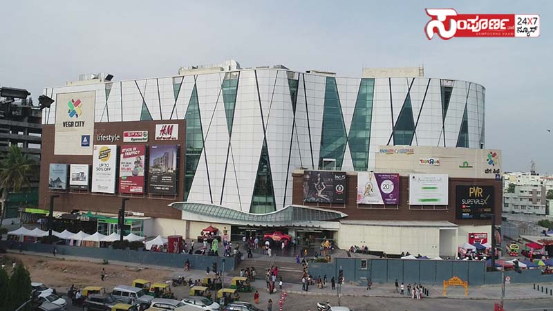 vega city mall copy vega city mall copy vega city mall copy