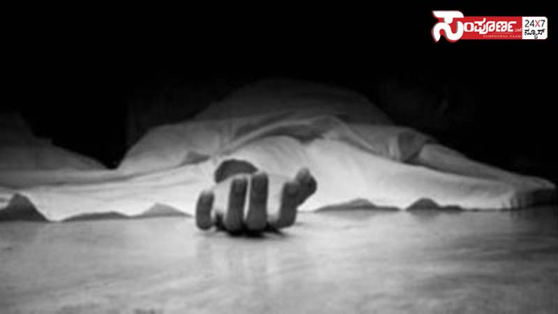 women death copy women death copy women death copy