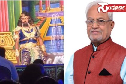 yelhanka copy yelhanka copy yelhanka copy