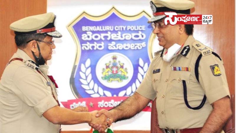 4 kamal panth 4 kamal panth 4 kamal panth