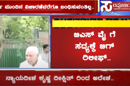 50 06 2024 50 06 2024 50 06 2024