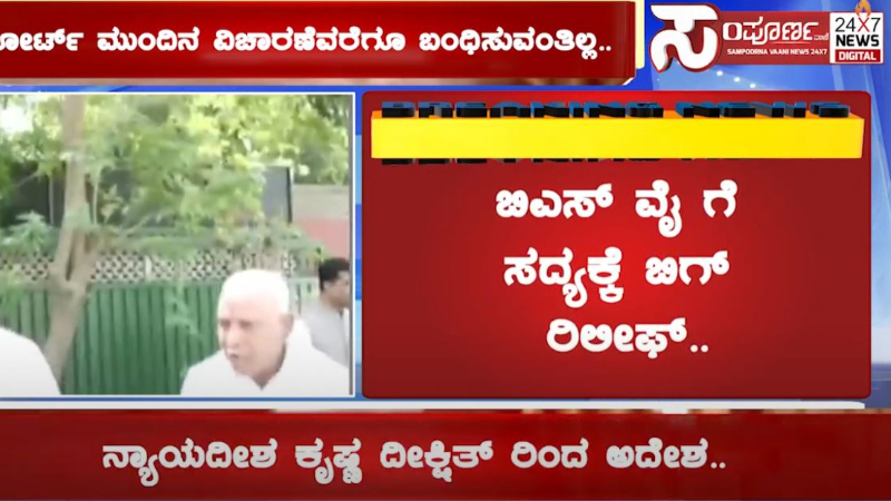 50 06 2024 50 06 2024 50 06 2024