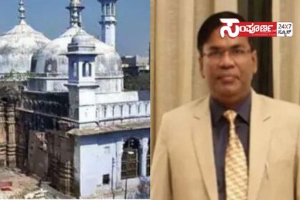 Gyanvapi Mosque.jpg 1 Gyanvapi Mosque.jpg 1 Gyanvapi Mosque.jpg 1