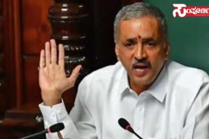 Kageri Kageri Kageri