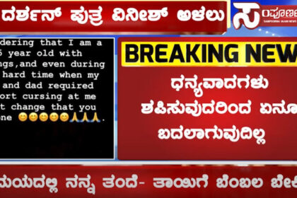 THUMBNAIL 2 1 THUMBNAIL 2 1 THUMBNAIL 2 1