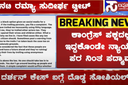 THUMBNAIL 3 THUMBNAIL 3 THUMBNAIL 3