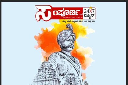 WhatsApp Image 2024 06 27 at 1.22.07 AM 1 WhatsApp Image 2024 06 27 at 1.22.07 AM 1 WhatsApp Image 2024 06 27 at 1.22.07 AM 1