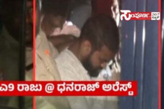 accused dhanaraj accused dhanaraj accused dhanaraj