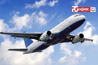 aeroplane aeroplane aeroplane