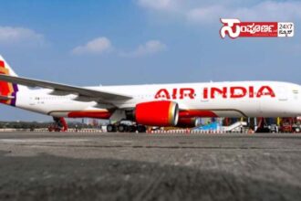 air india 1 air india 1 air india 1