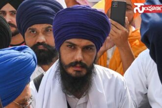 amruth pal singh amruth pal singh amruth pal singh