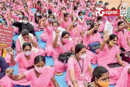 anganawadi karyakareyaru anganawadi karyakareyaru anganawadi karyakareyaru