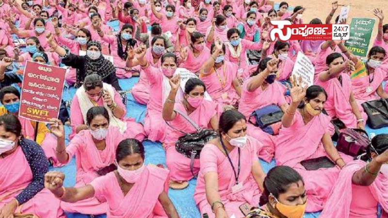 anganawadi karyakareyaru anganawadi karyakareyaru anganawadi karyakareyaru