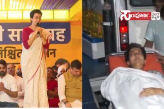 atishi atishi atishi