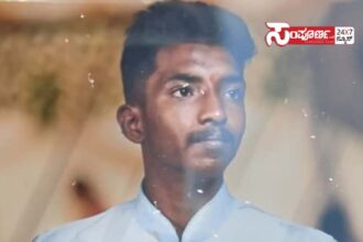 banglore murder banglore murder banglore murder